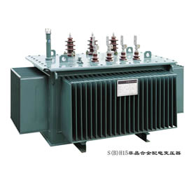 S(B)H15-M系列10kv级非晶合金配电变压器