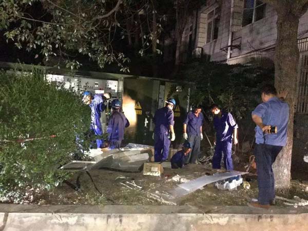 宏源通锦电力工程有限公司